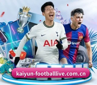 kaiyun-footballlive.com.cn APP 界面