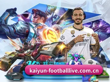 kaiyun-footballlive.com.cn APP